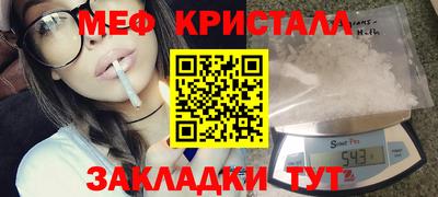 кокс Чапаевск