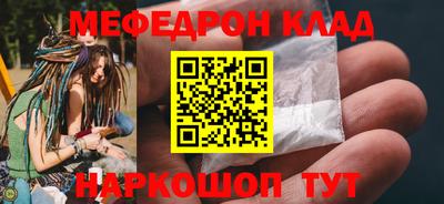 стаф Чебоксары
