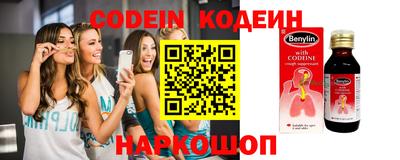 стаф Чебоксары