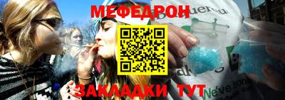 кокс Чапаевск