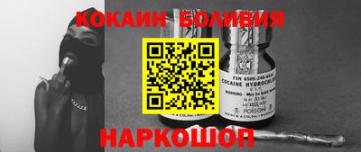 a pvp Чебаркуль