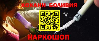 стаф Чебоксары