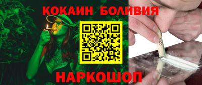 стаф Чебоксары