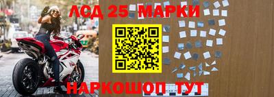 стаф Чебоксары