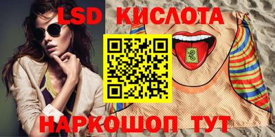 a pvp Чебаркуль