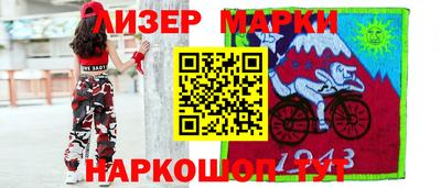 кокс Чапаевск