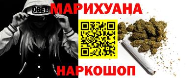 мет Шелехов