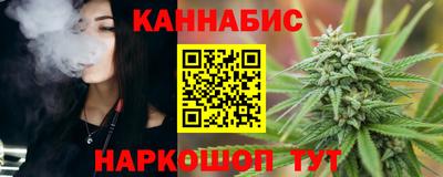 a pvp Чебаркуль
