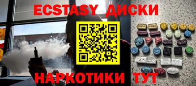мет Шелехов