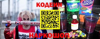 a pvp Чебаркуль