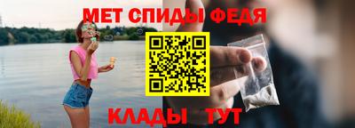 стаф Чебоксары