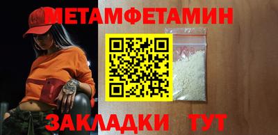 стаф Чебоксары