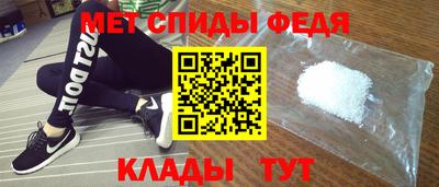 a pvp Чебаркуль