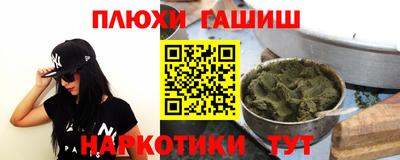 a pvp Чебаркуль