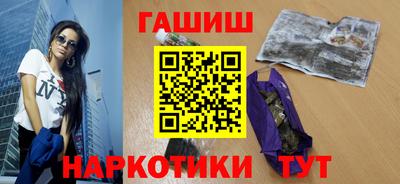 кокс Чапаевск