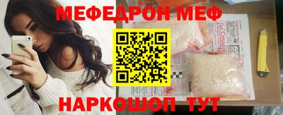 a pvp Чебаркуль
