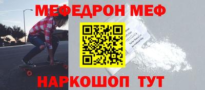 a pvp Чебаркуль