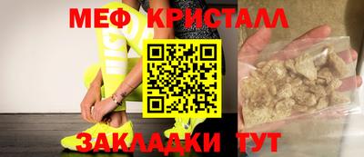 кокс Чапаевск
